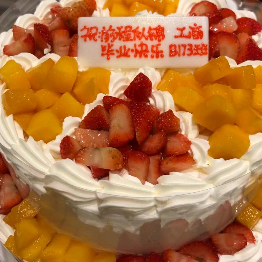 9815373977827微笑面对每一天