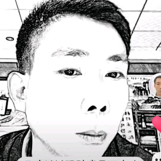 素心书院