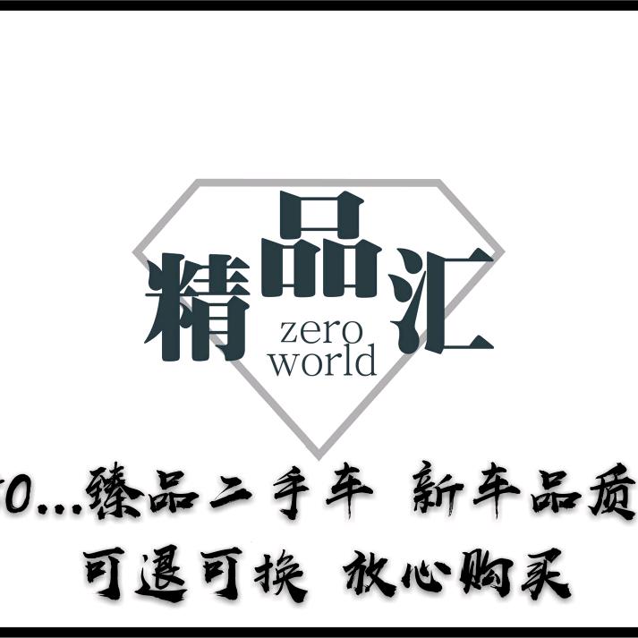 濮阳80…臻品车行
