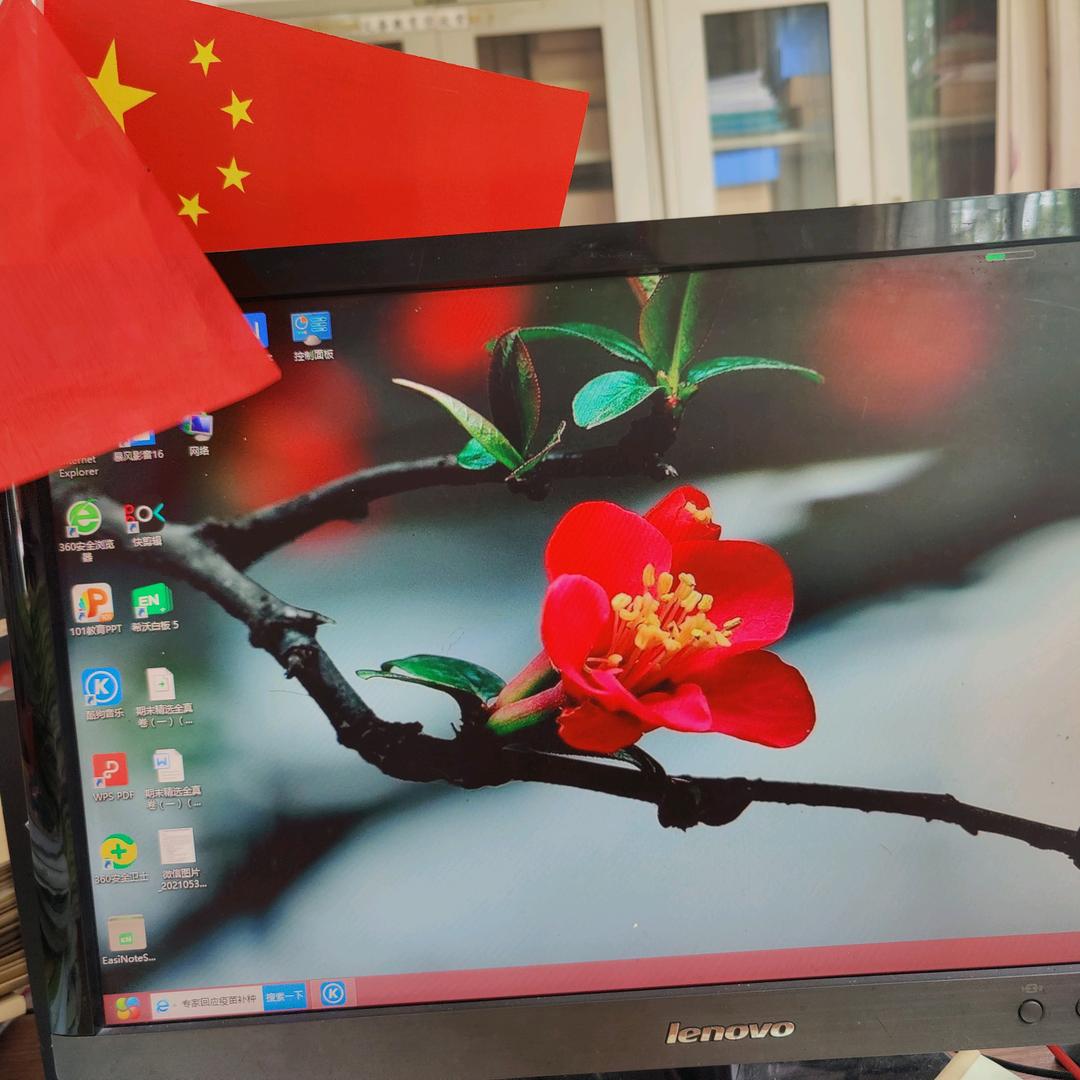 图图Liao