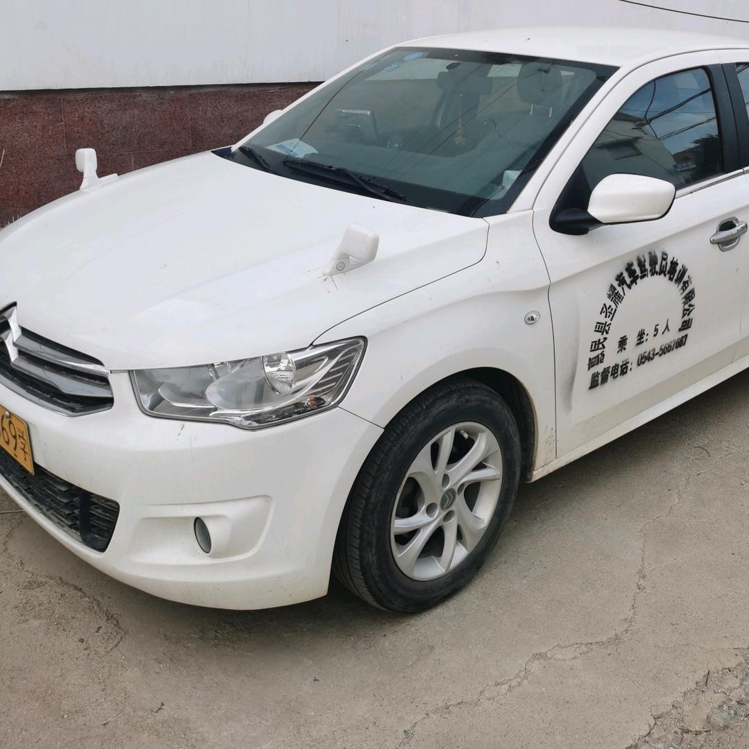 圣耀驾校路振华