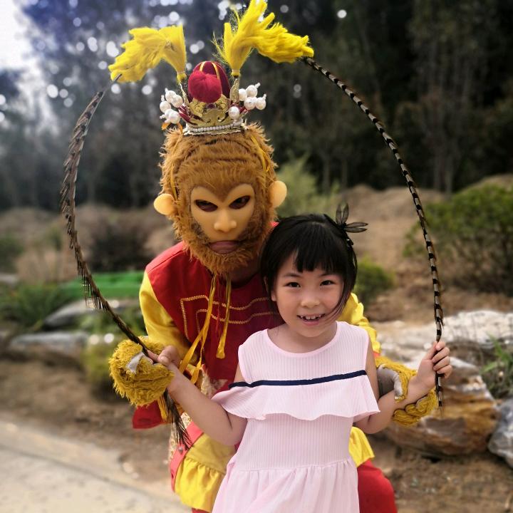 你真我就真（道源）