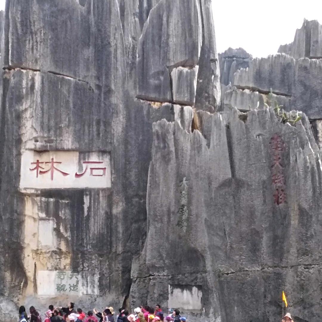 @斌