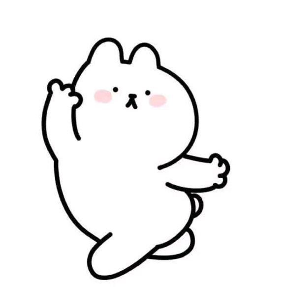 ！