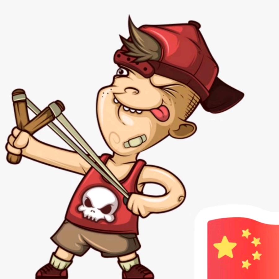 缘飞