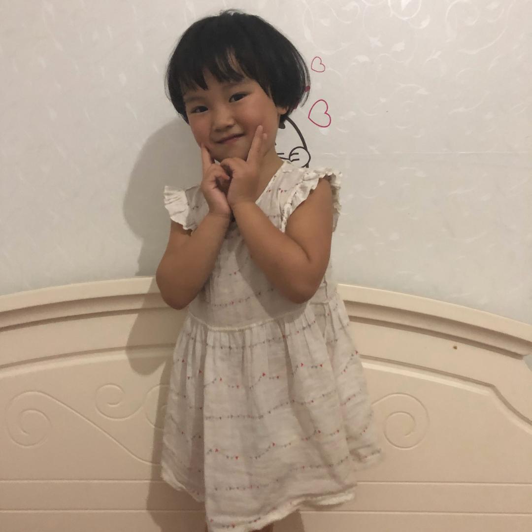 姚姚
