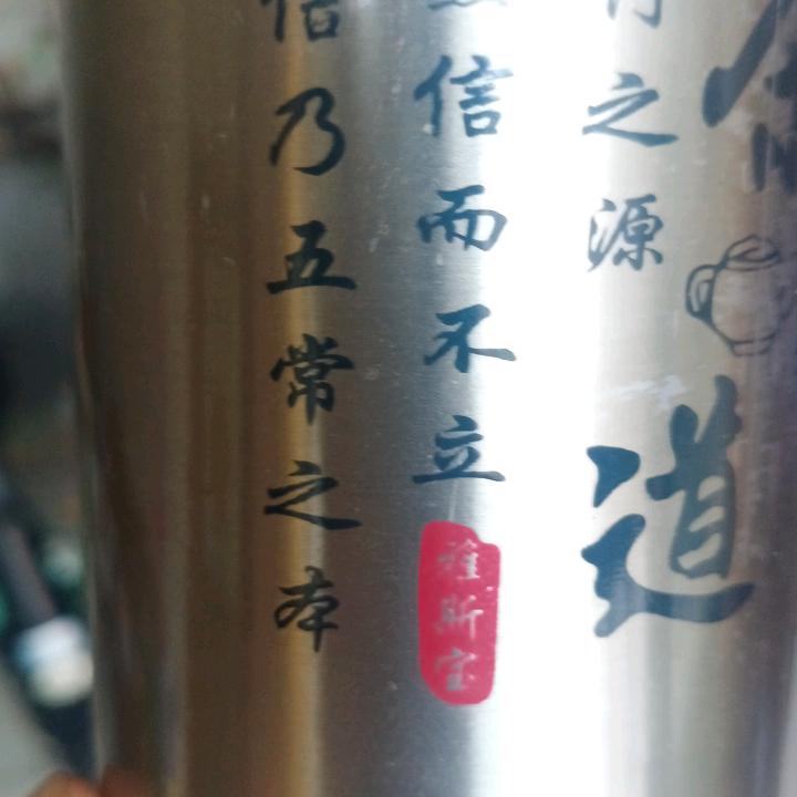 快乐人生，手机视频