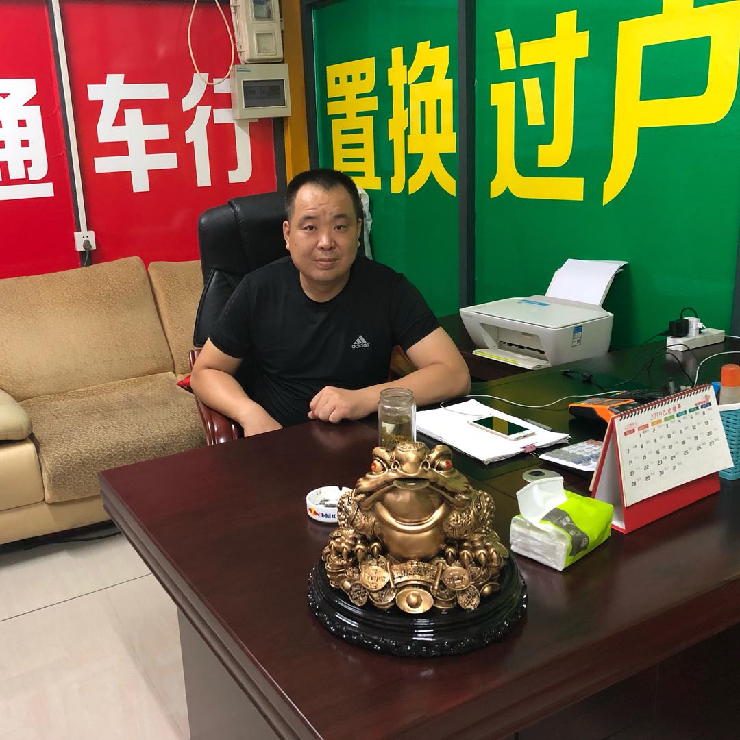 洛阳盛通精品车行