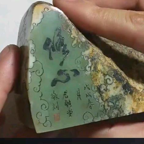 鹏程万里