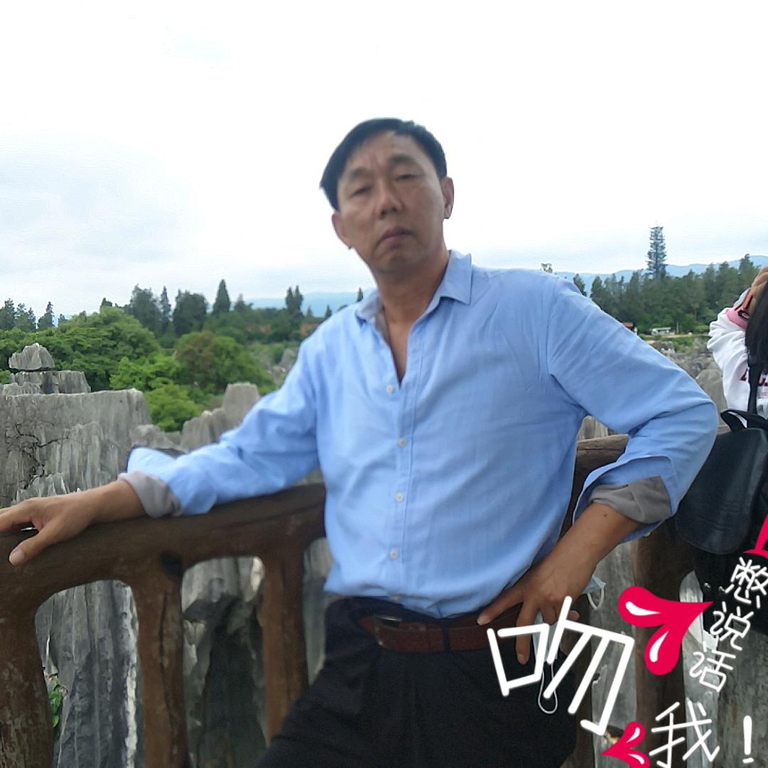 河南尧山侯哥，说，