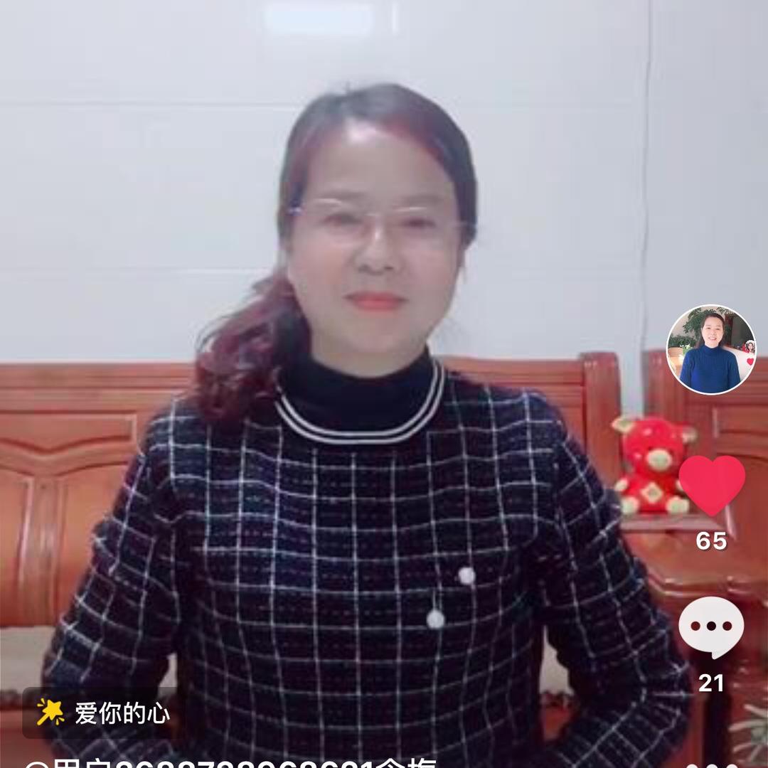 含梅《精选购物在橱窗》