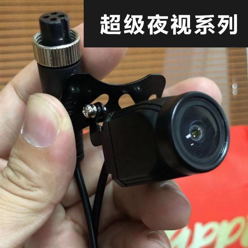 小朱哥严选数码