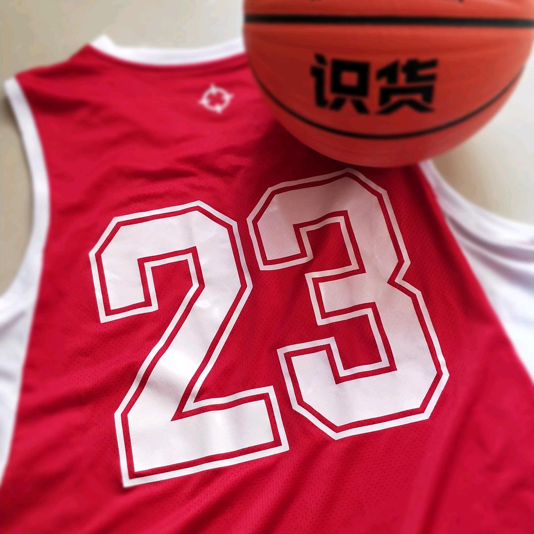 龍