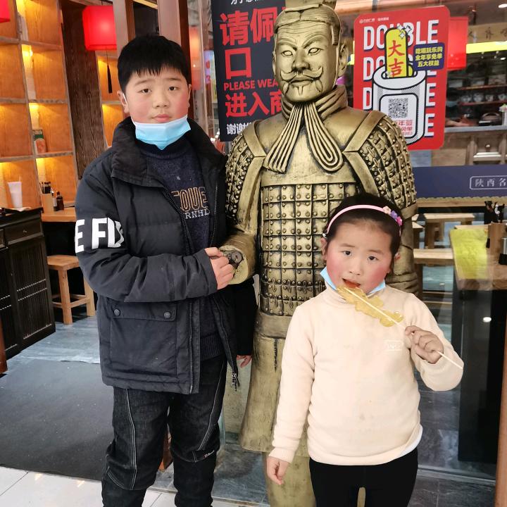 轩宝