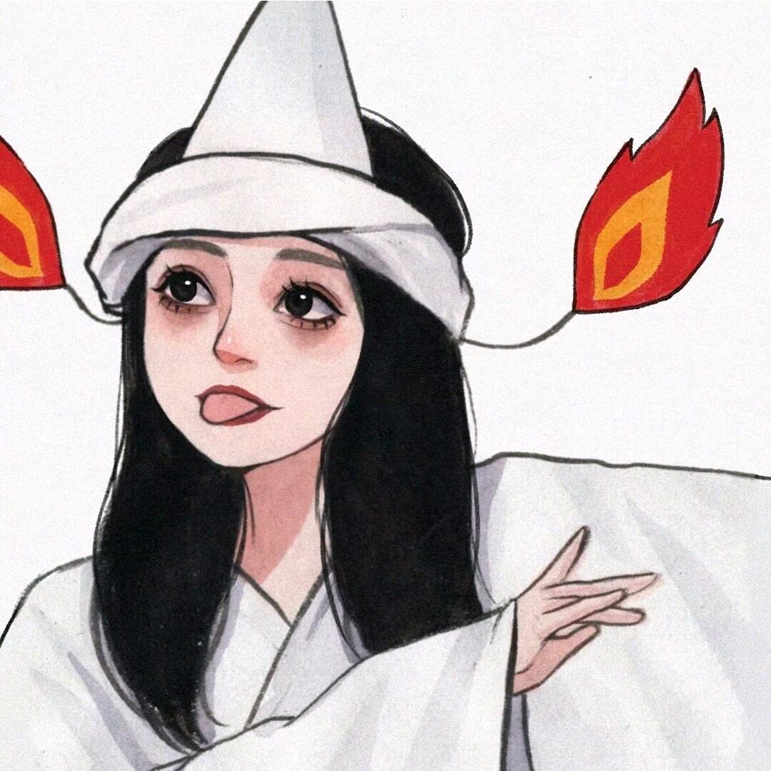 冷陉