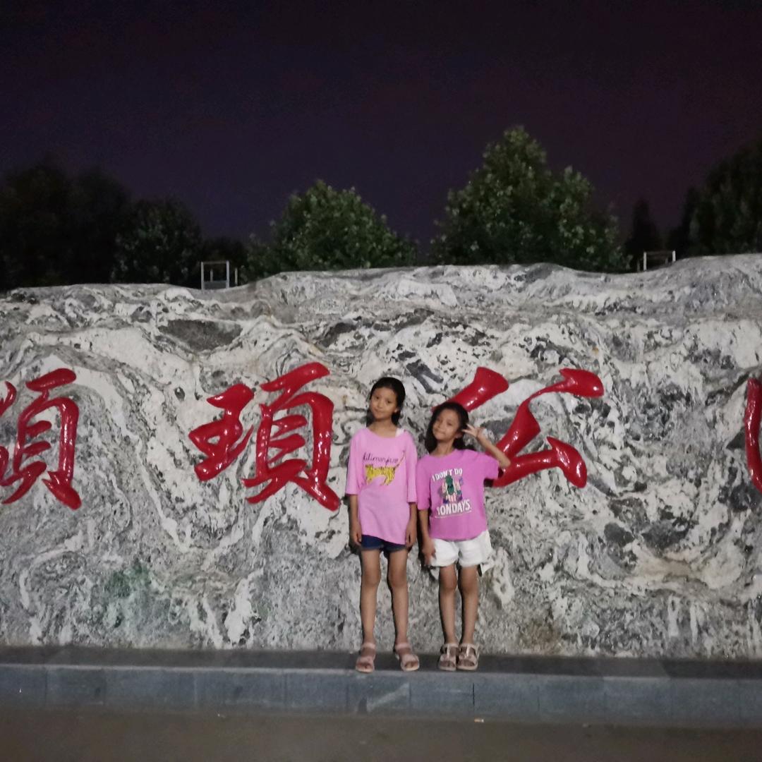 深夜下的吻