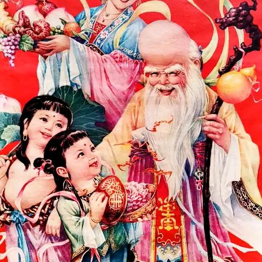 瑜镶