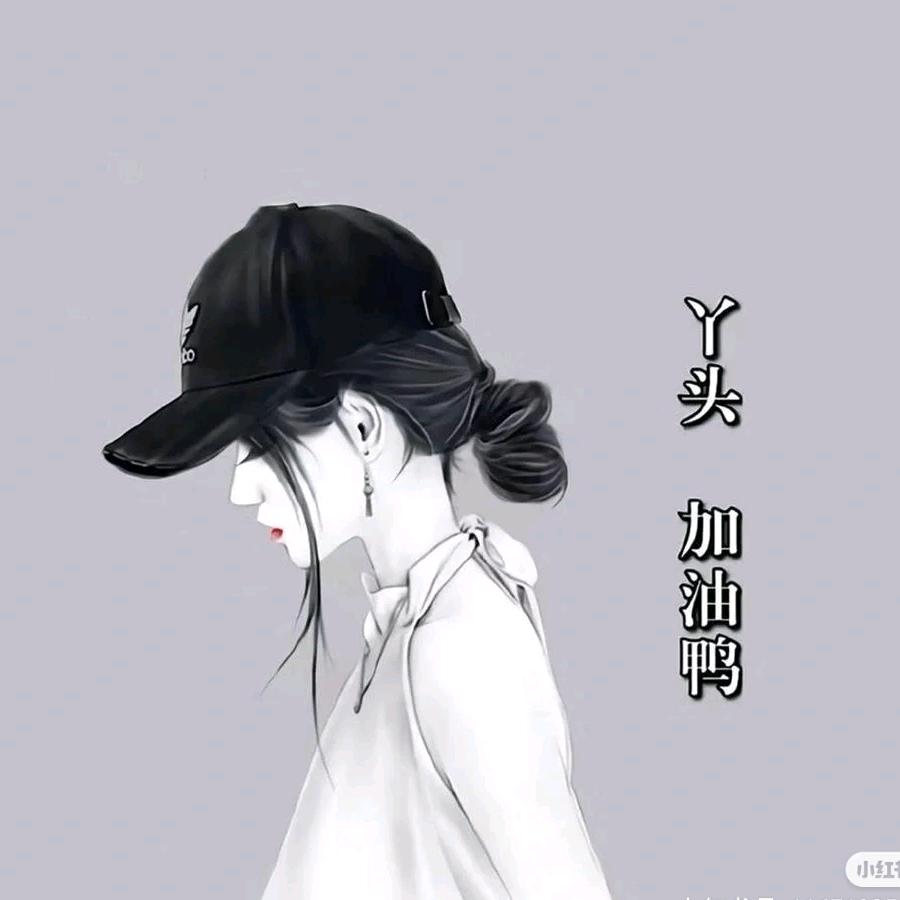 爱吃鱼的发福蝶