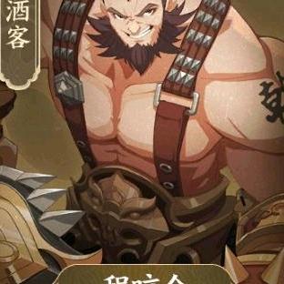 天涯