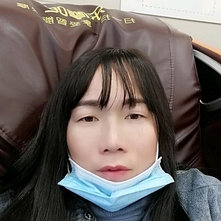 更改名字