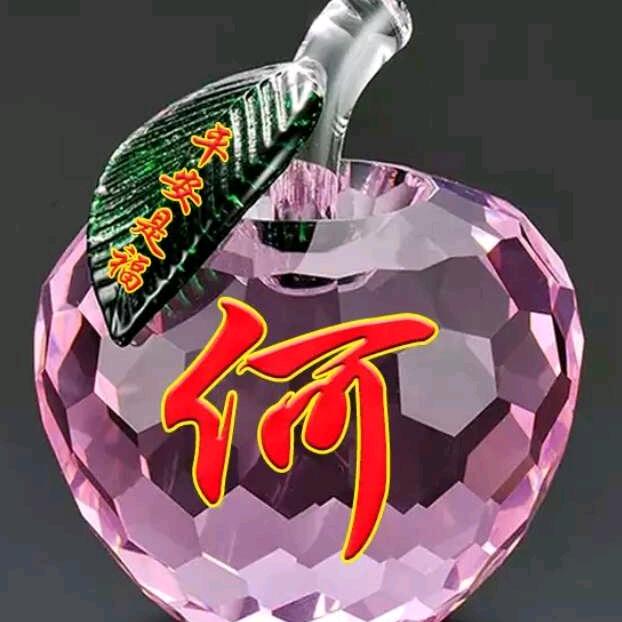 用户8538198872296何满增