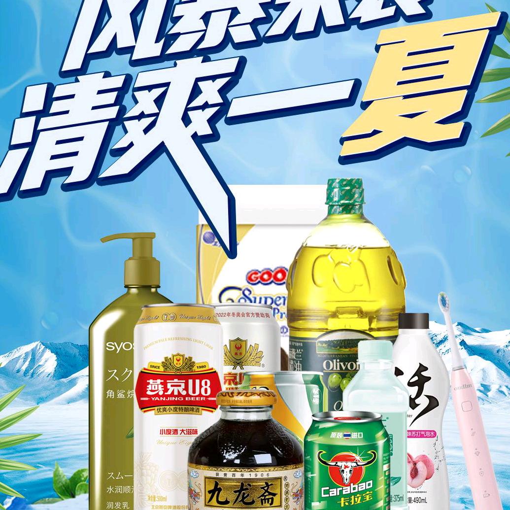 🌈大灰狼🍀2113