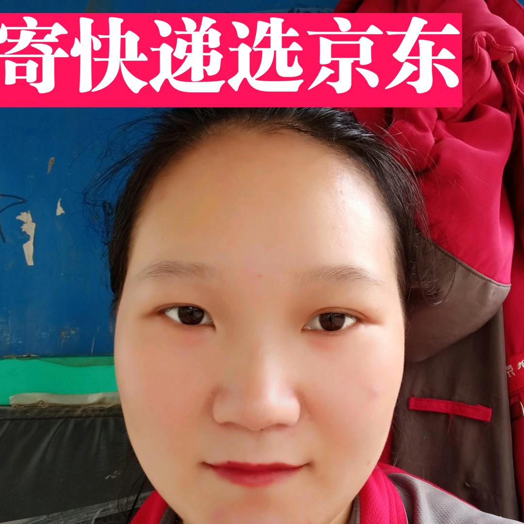 简单