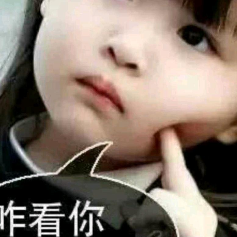 微微的笑