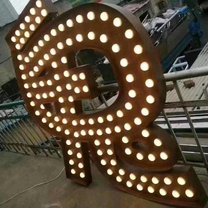 郑州天艺字工厂²³²