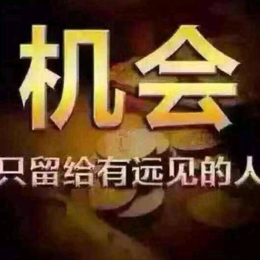 （诺）