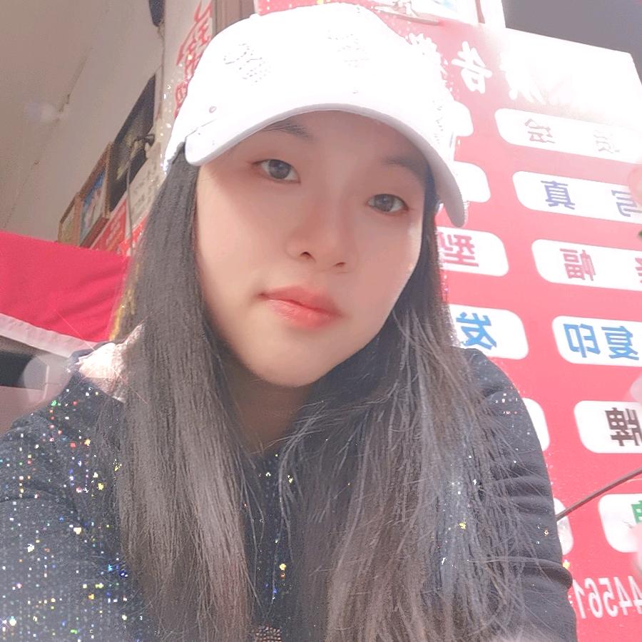 娟好静秀