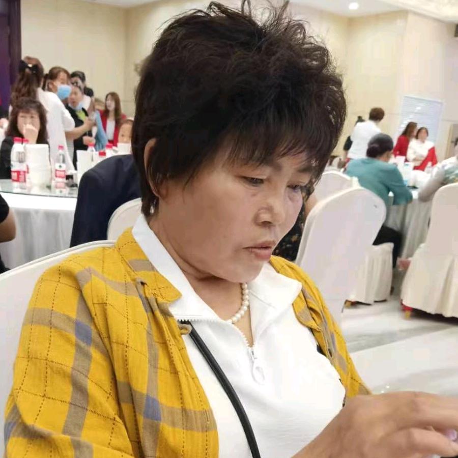 杨家老大姐