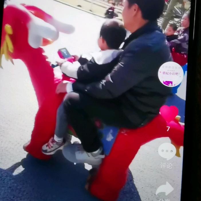 用户9479757585055