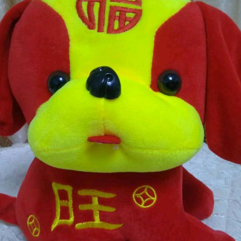 用户7596597383978新区赛伊德