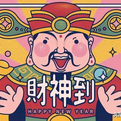 旺仔奶奶
