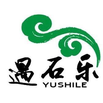 遇石乐珠宝