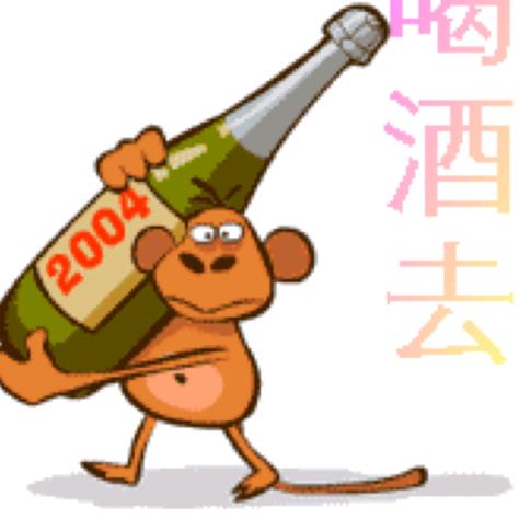 开心人生