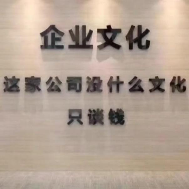 专业装修内外墙腻子 滚漆 水包沙 石头漆
