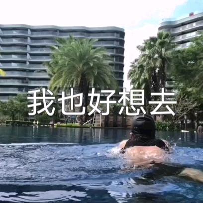 广阔千里