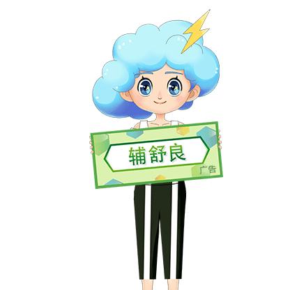 水煮鱼
