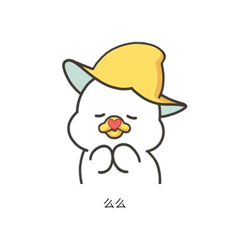 2094一个人静静的发财？