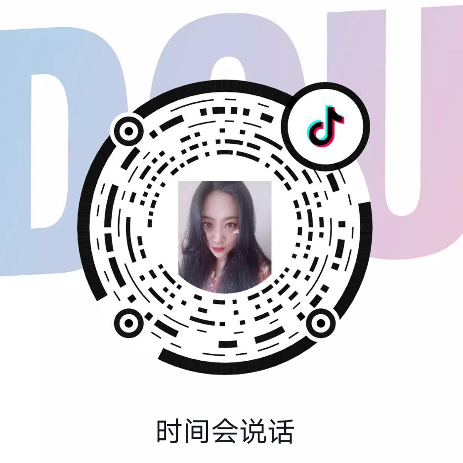 时间会说话
