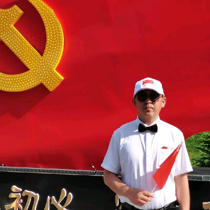 完美