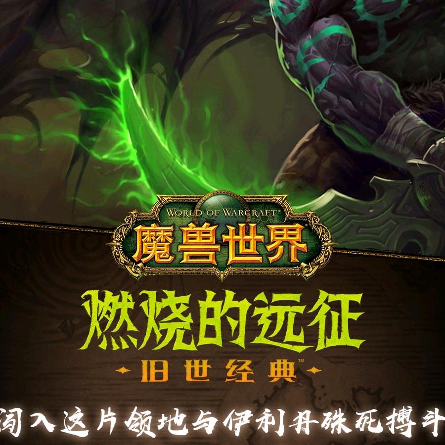 记住这是你人生的巅峰