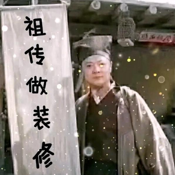 李宏杨