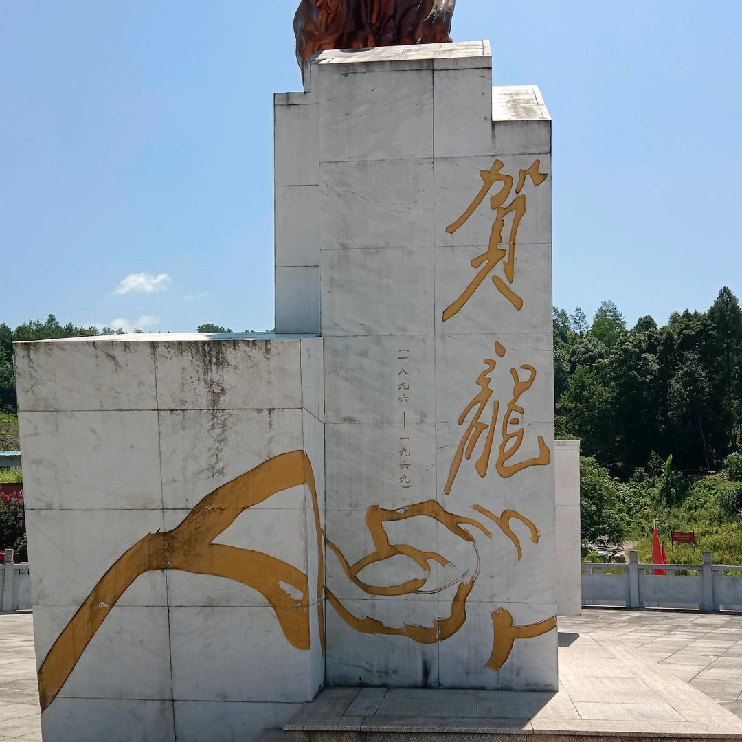 肥仔大哥