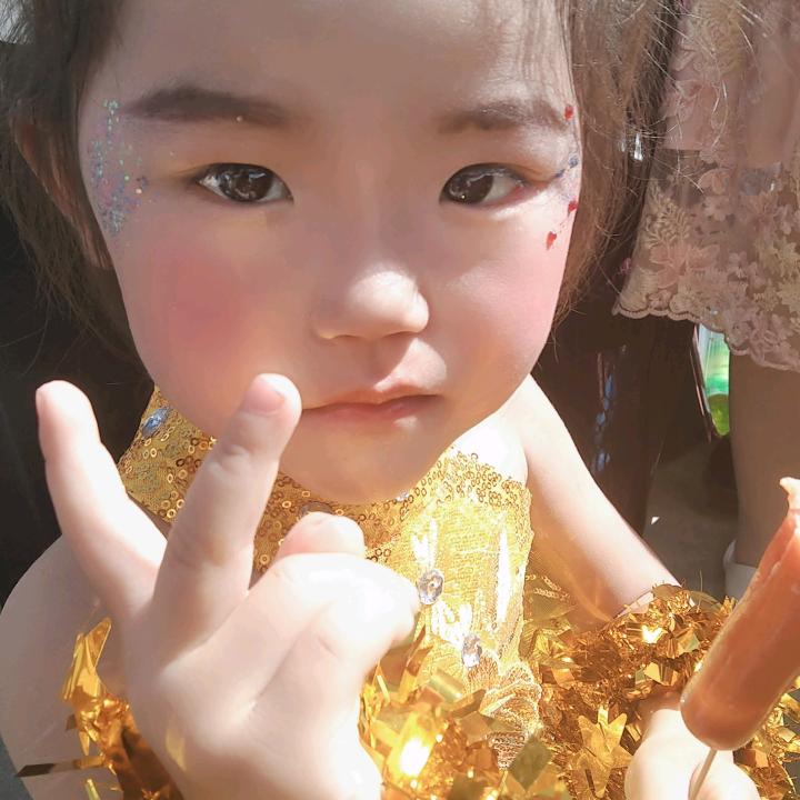 惜惜大宝贝