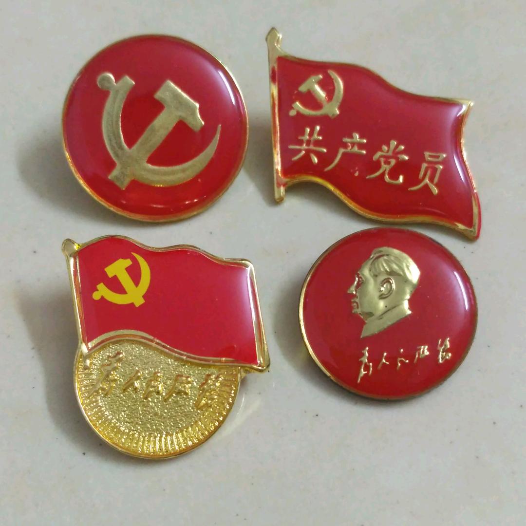 谢森