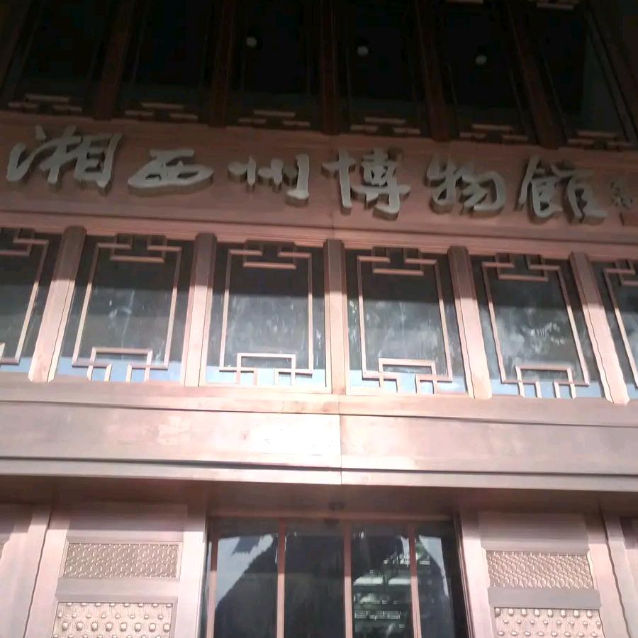 茹馨yang幸福371719123