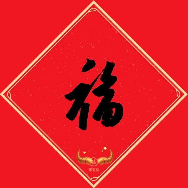 9975329493090小丫头